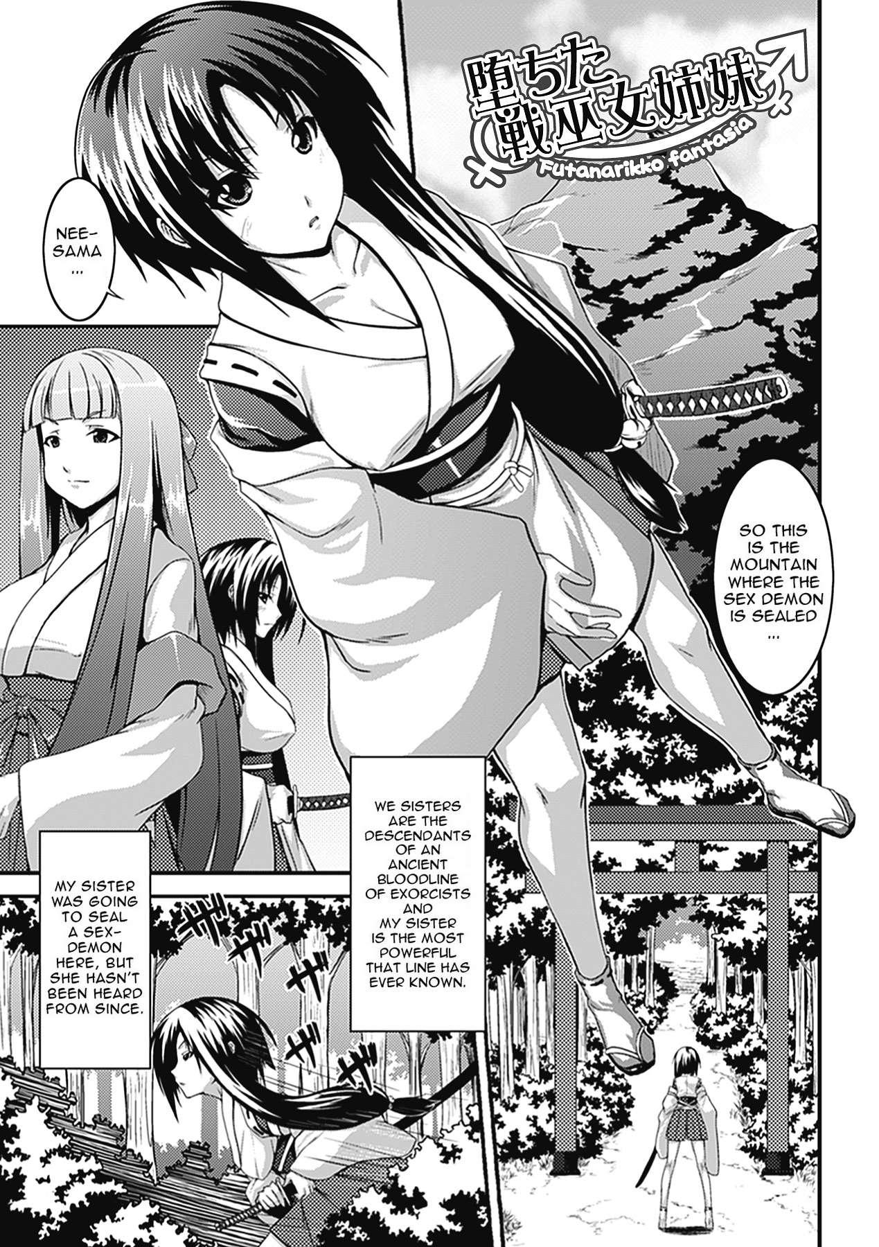 Bitch Harem Chapter 1000 Page 147